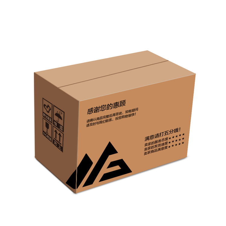 It is not easy to choose the right corrugated box