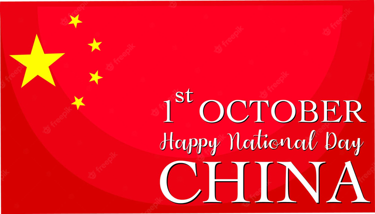 Hengfeng wish you a happy Chinese National Day